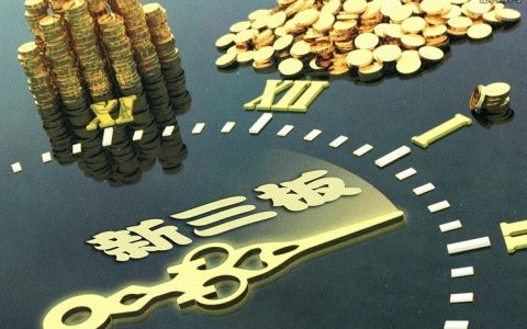 期货早盘收盘拉高什么意思（早盘拉高出货）